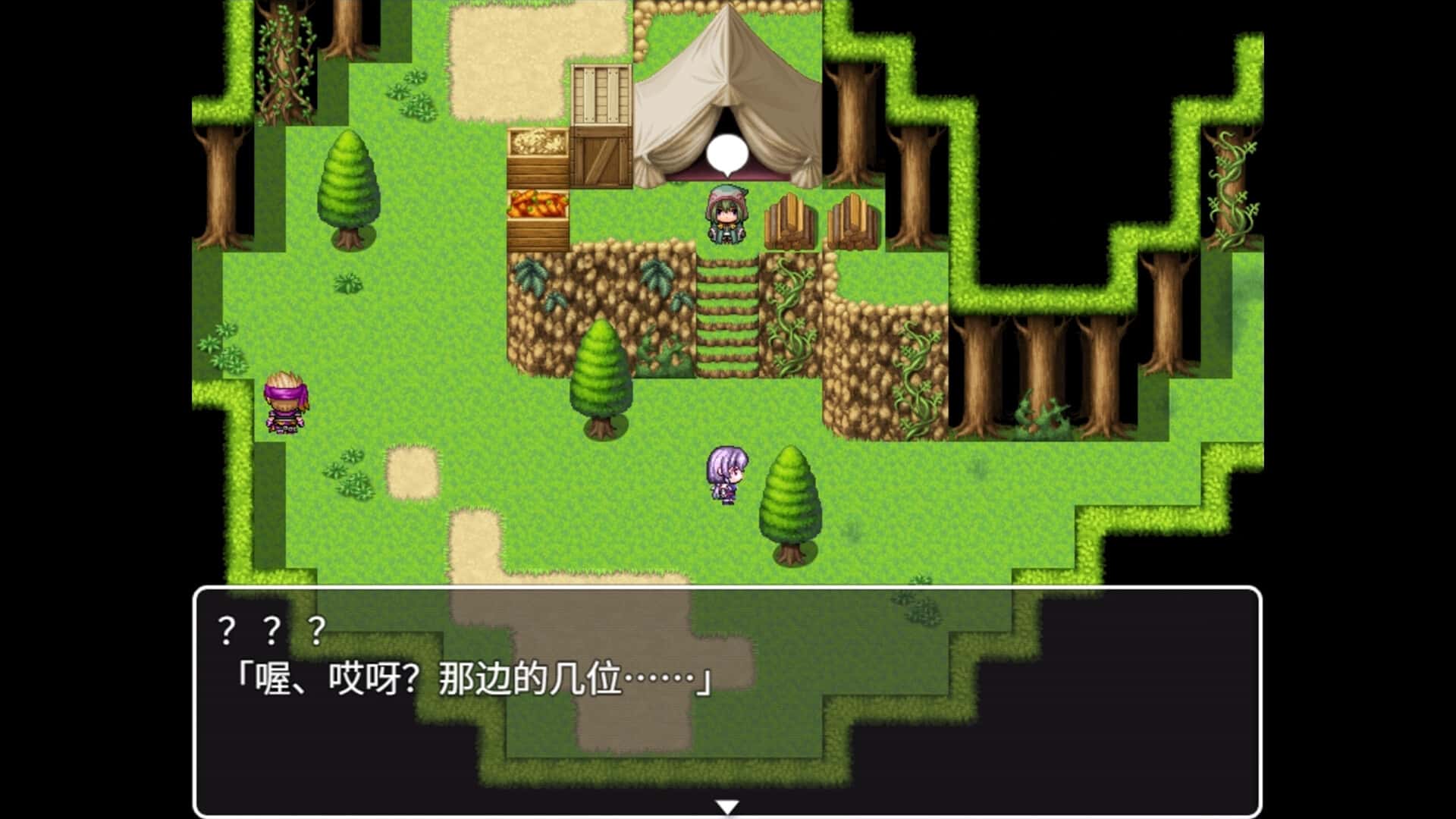 游戏画面1