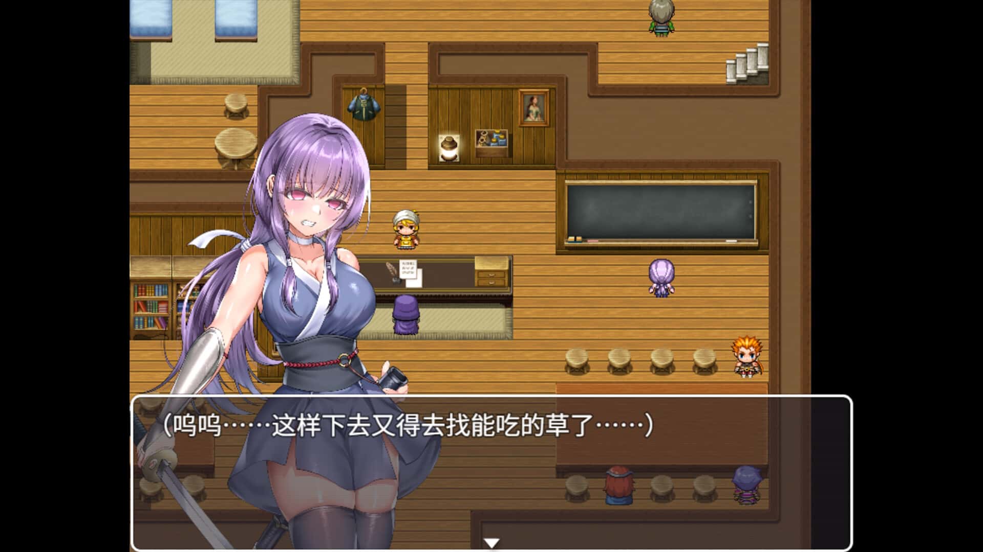 游戏画面3